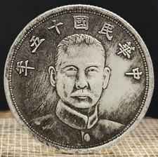 Ancienne pièce commémorative Sun Yat-sen République de Chine cuivre nickel 24...