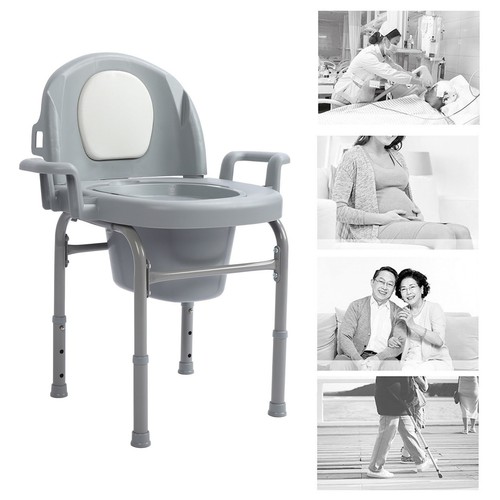 Portable Bedside Commode Chair 3 Adjustable Heights Mobile Toilet Seat With ECA - Picture 12 of 24