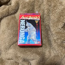 Candy toy "Hyper Ultraman 7 Neronga" New, unopened item, full body clear,