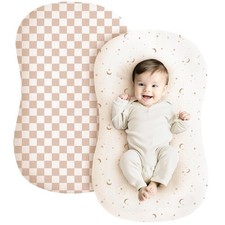 Konssy Muslin Baby Lounger Cover 2 21.6 x 30.3 inches, Coffee Check,moon