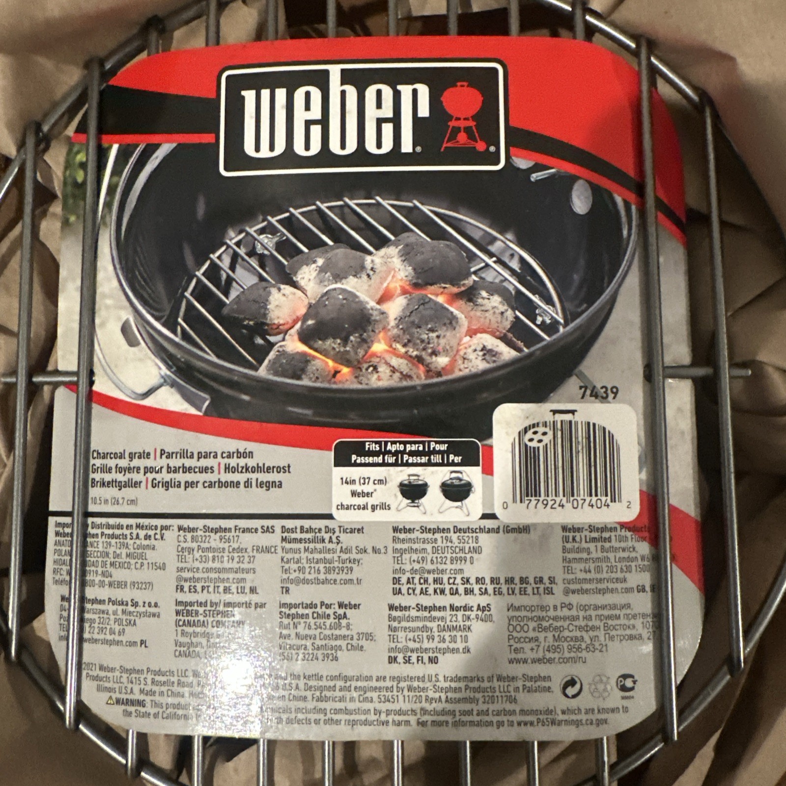 Weber 7439 Replacement Charcoal Grate for 14" Charcoal Grill