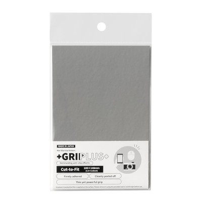 Non Slip Grip Stickers Cut-to-Fit (Gray, 100×148mm) - Reusable Adhesive Pad f...