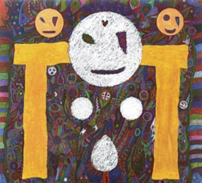 CURRENT 93 - BAALSTROM SING OMEGA - CD - G3z