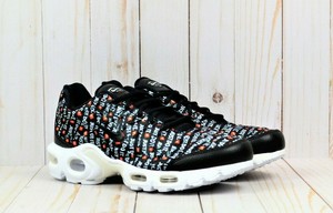 air max plus se just do it