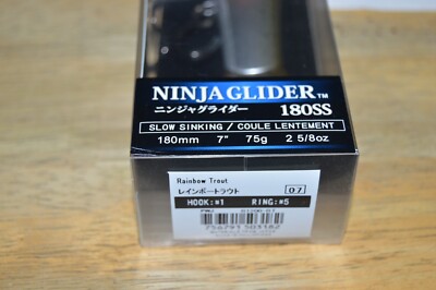 Duel (duel) Swim Bait Hardcore Ninja Glider 75g 180mm Rainbow