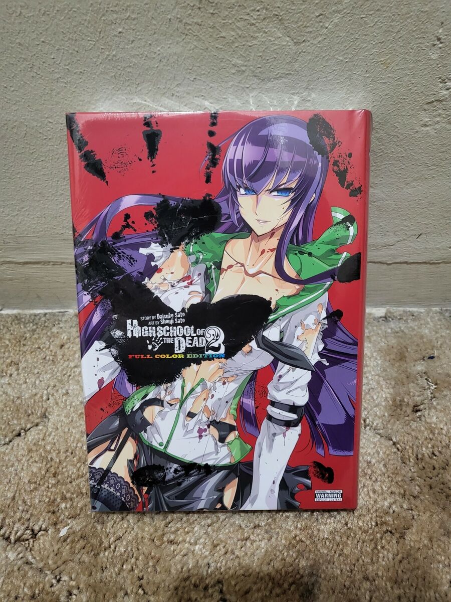 MANGA High School of the Dead Books 1-7 in 2 Full Color