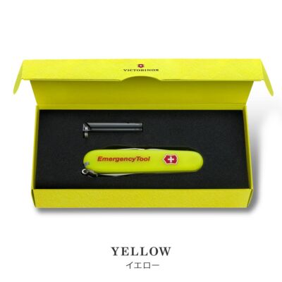 Victorinox emergency tool Huntsman Light Japan limited edition