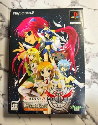 Japan Anime Galaxy Angel PlayStation 2 PS2 GAME SOFT Door to the absolute area 2