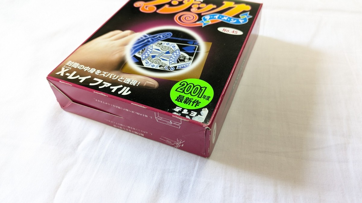 Tenyo magic tricksA631 X-ray file | eBay