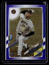 2021 Topps Chrome Nippon Purple Refractor Ren Satoh 266/299 #55