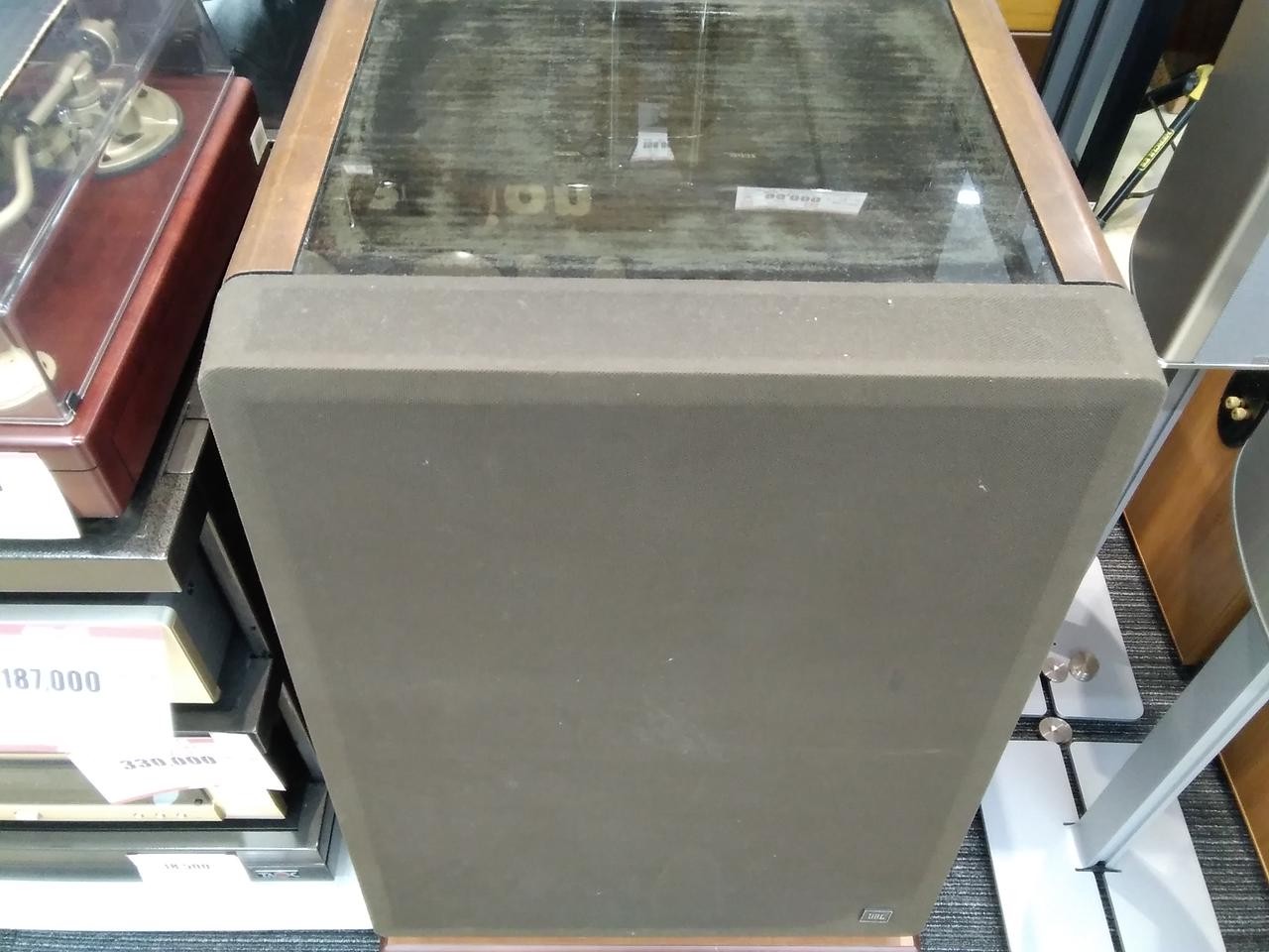 JBL L300 Summit Vintage Speakers Pair 4333 Derived 077 Tweet