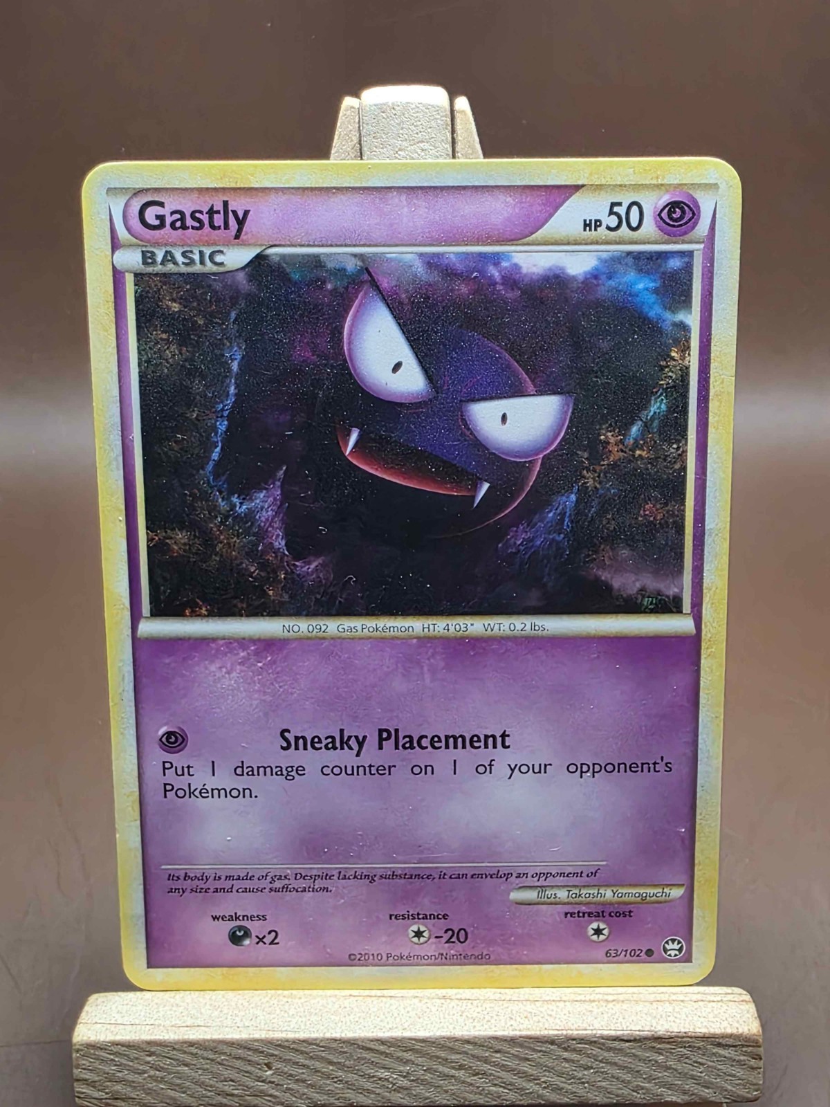 HP Pokemon Gastly 63/102 Common HGSS Triumphant