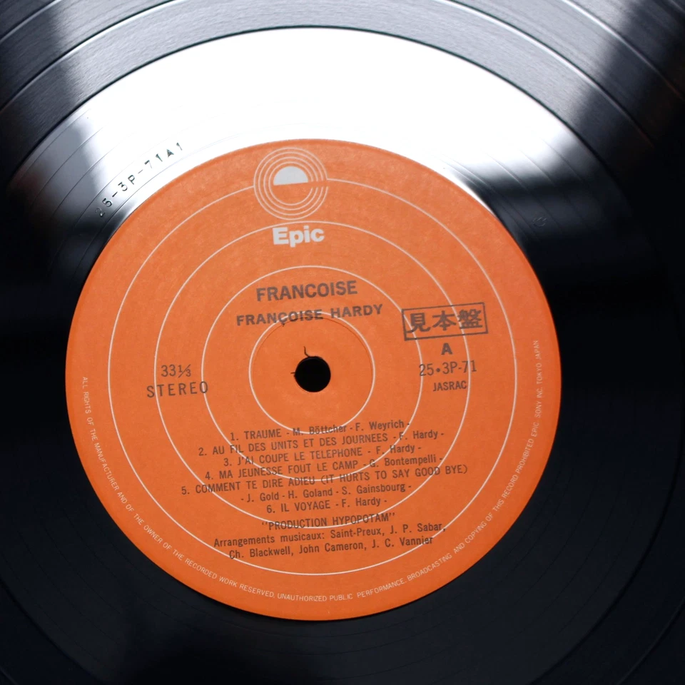 PRISTINE ORIGINAL PROMO FRANCOISE HARDY VINYL LP NM - Image 4 of 4