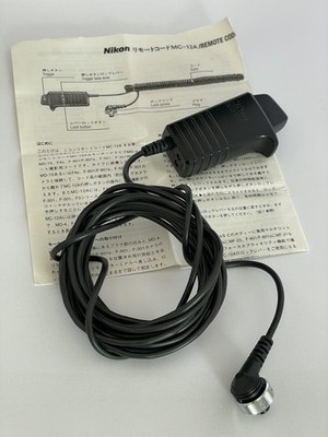 Nikon Fernauslöser MC-12A Kabelauslöser für die F801 / F4 / F3