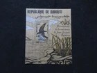 Djibouti stamps・ 1985 ・200th anniversary of Audubon's birth Wooden stamp