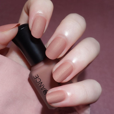 Matte Nail Polish, Quick Dry Nail Lacquer, Fast Drying Long Lasting Mist Effect