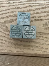3 Antique Vintage POSTAL STAMP PRINTER BLOCK LETTERPRESSES