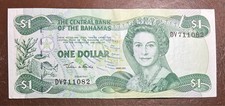 BAHAMAS 1 dollar 2002 P70 VF QE II / marching band