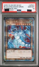 Yu-Gi-Oh Blue-Eyes White Dragon 25th Anniversary PSA10
