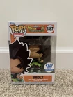 Funko Pop! Vinyl: Dragon Ball - Broly - Funko (Exclusive) #1867