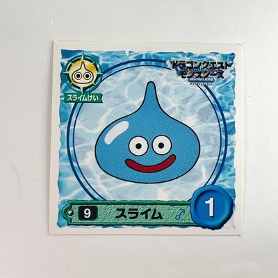 Slime 009 B Dragon Quest Monsters Sticker Enix 1998 Japan Vintage