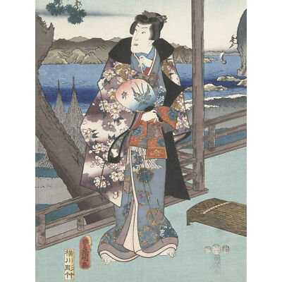 Hiroshige Der elegante Prinz Genji in Suma Wandkunst Leinwanddruck 18x24 Zoll