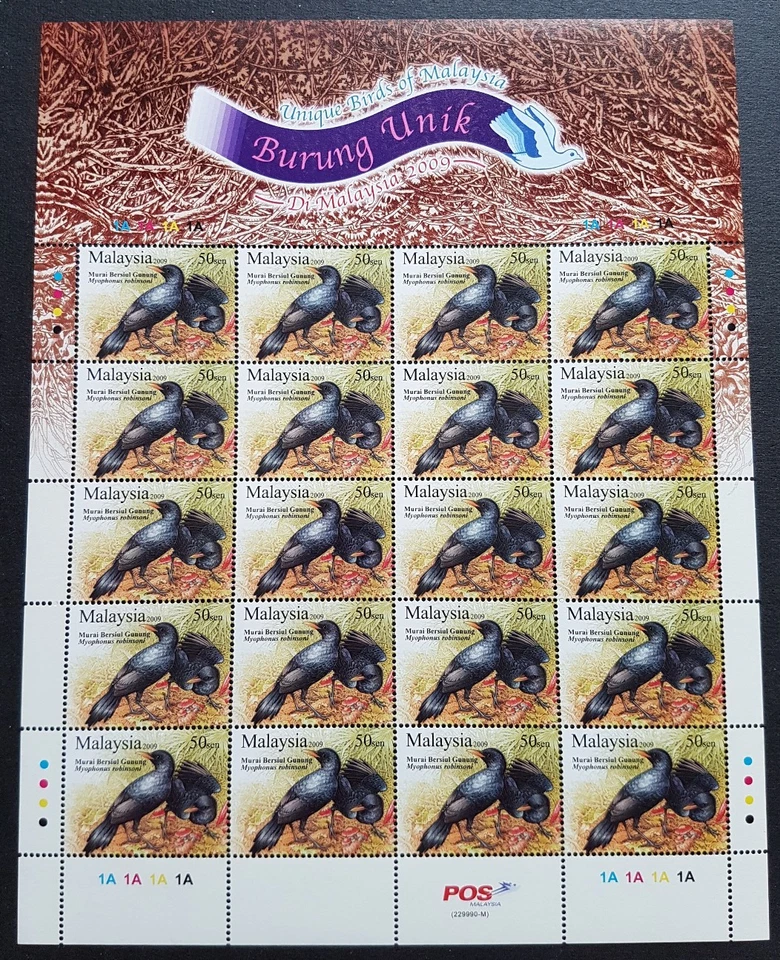 2009 Malaysia Unique Birds 60v Stamps complete set of 3 Full Sheets Mint NH OG - Image 2 of 4