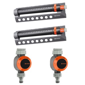 gardena oscillating sprinkler aqua
