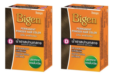 2 x Bigen Permanent Powder Hair Dye Color No Ammonia Unisex 6g
