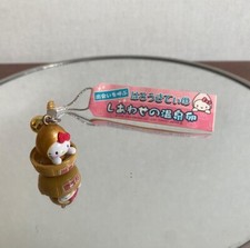 Hello Kitty 2004 Golden Egg Gotochi Phone Charm Keychain Sanrio Japan Kawaii