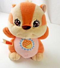 Vtg 98 Fisher Price Peaceful Planet Plush Chipmunk Acorn Stuffed Squirrel 6.5"
