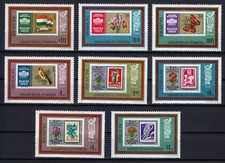 Hungary 1973 MNH Mi 2865-2872 Sc 2221-2228 IBRA ’73 Philatelic Exhbition **