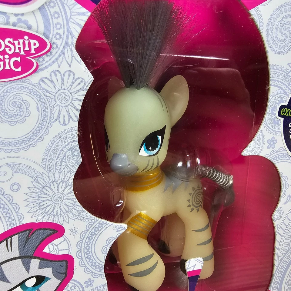 Hasbro My Little Pony Zecora Brushable Toys R Us Collector Series Glows G4 MLP - Image 3 of 4