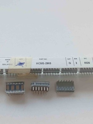 HCMS-2903 YESIL DISPLAY
