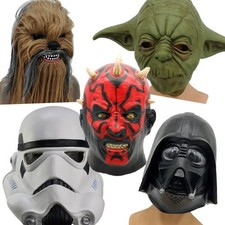 Halloween StarWar Darth Maul Yoda face Mask Cosplay Helmet Costume party funny