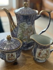 Vintage Chodziez Lustre ware Coffee Pot Set