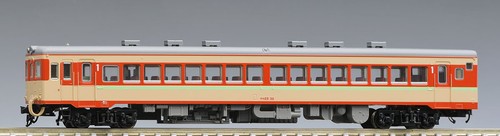 Coche Tomix 9463 JNR Diesel Tipo KIRO 25 (Color Express) Escala N | Zustand: New