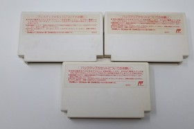 Final Fantasy I II III 1 2 3 Nintendo Famicom Box Manual Japan *US Seller* *Work