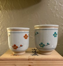 Vintage Japanese Meoto Yunomi Set of Tea Cups - Floral Design with Original Box
