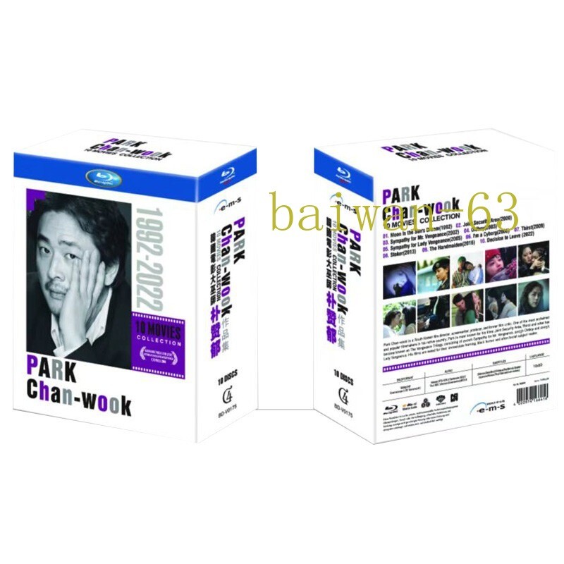 Korean Park Chan-wook 10 COLLECTION Free Region English Sub Portfolio Hardcover