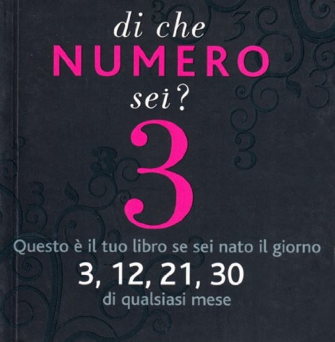 Какой у вас номер? Настоящее издание. иллюстрированный (в мягкой обложке) (ИМПОРТ ИЗ Великобритании)