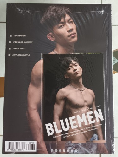 Magazine / Bluemen X Shi JiaYe : Muscle Piano Teacher / 2026 Special issue - 第 8/8 張圖片