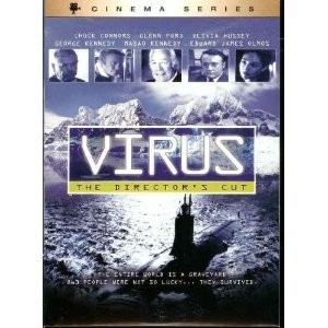 Virus - DVD - Color Ntsc - **BRAND NEW/STILL SEALED** - RARE