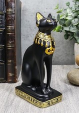 Small Egyptian Classical Goddess Of The Home ...