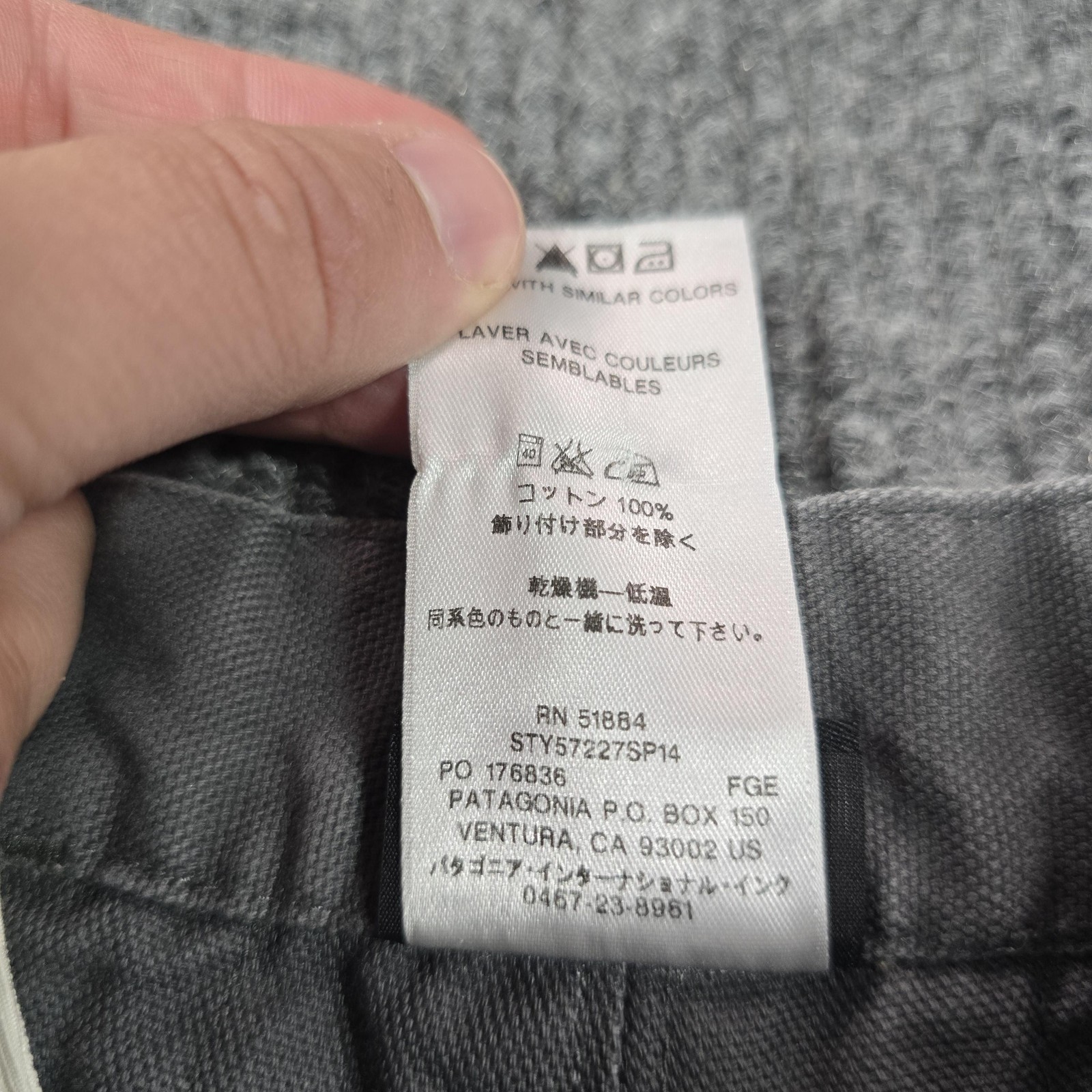 Patagonia Stand Up Shorts Mens 30 Gray Organic Cotton Canvas 7 Inseam Casual thumbnail 5