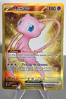 Carte Pokémon Mew Gold 205/165 Série 151 Alternative ETB Display Coffret