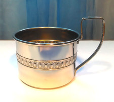 WMF Struśna marka Uchwyt na szklankę do herbaty Secesyjny antyczny 1909 - 1930 Wzór ornamentu