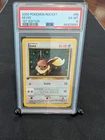 Pokemon - Eevee 55/82 - 1st Edition 2000 WOTC Team Rocket - PSA 6