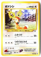 Stantler NO. 234 Common Neo Genesis Pokemon Japanese Near Mint