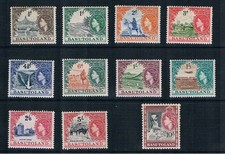 BASUTOLAND 1961-63 SET MINT (#GAR4)